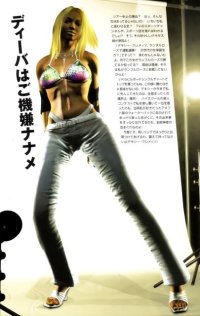 BUY NEW rumble rose - 64432 Premium Anime Print Poster